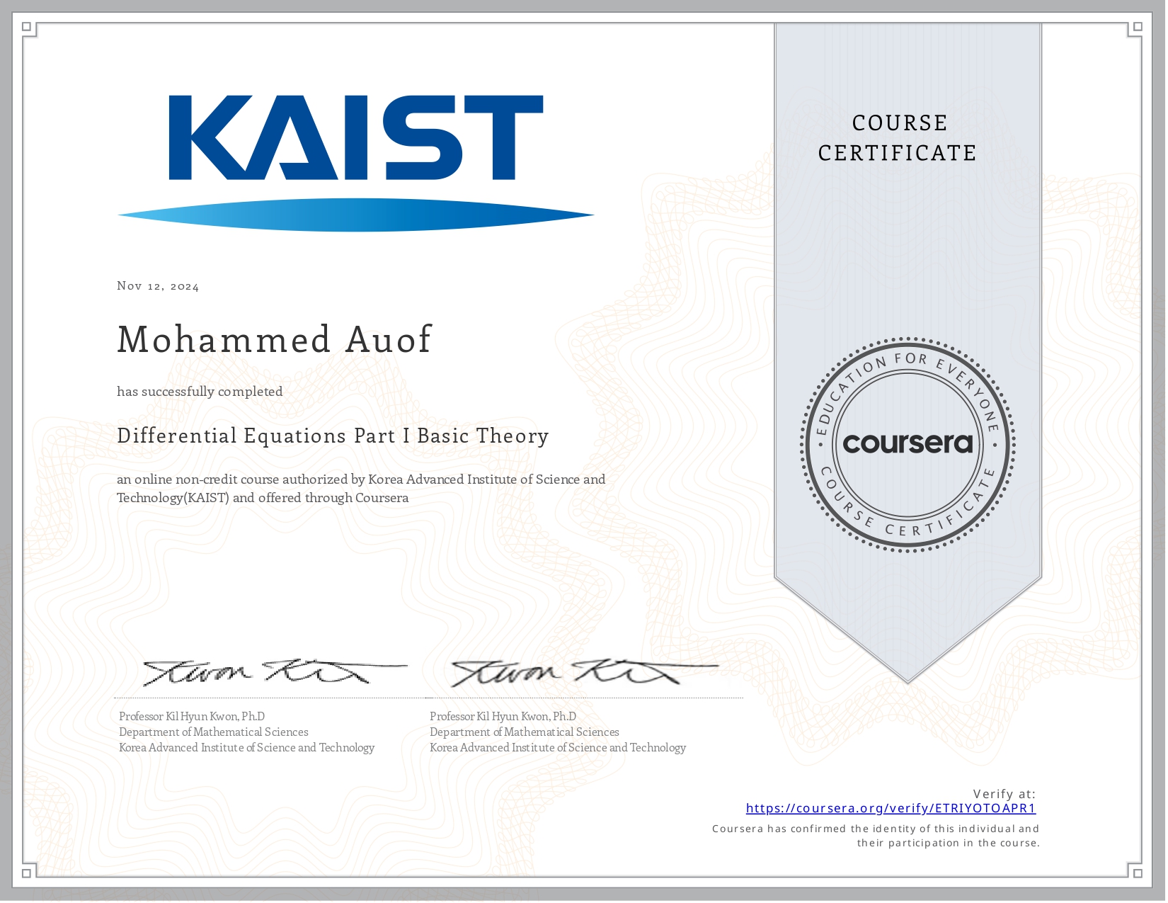 Differential Equations Coursera course